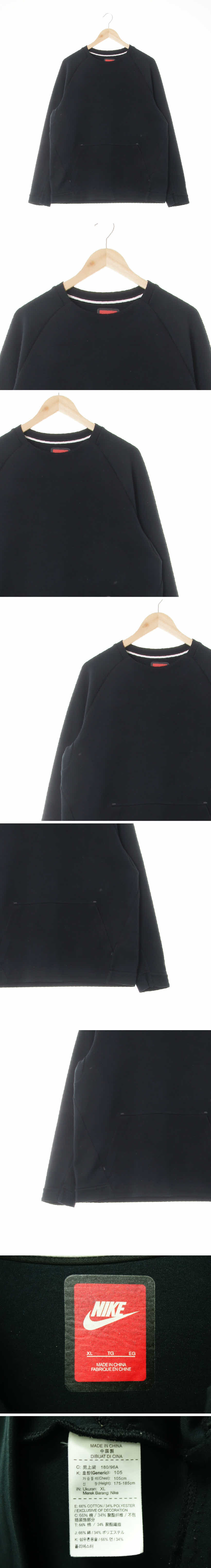 나이키 레글런사선디파인맨투맨 나이키 블랙 면혼방 레글런사선디파인맨투맨