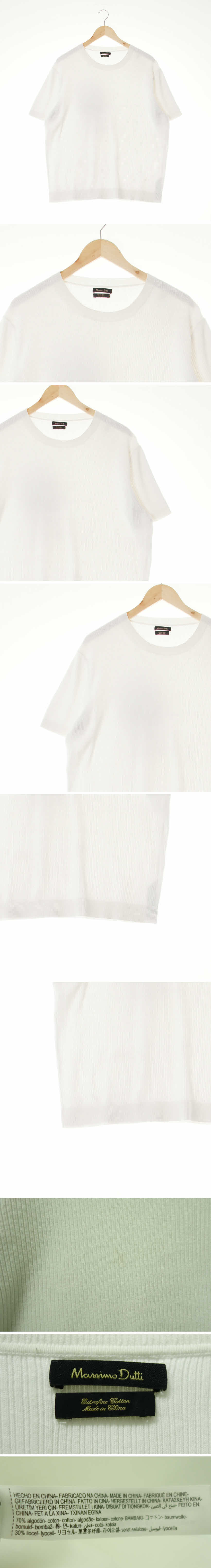 마시모두띠 리브드크루넥숏슬리브니트 마시모두띠 화이트 면혼방 리브드크루넥숏슬리브니트
