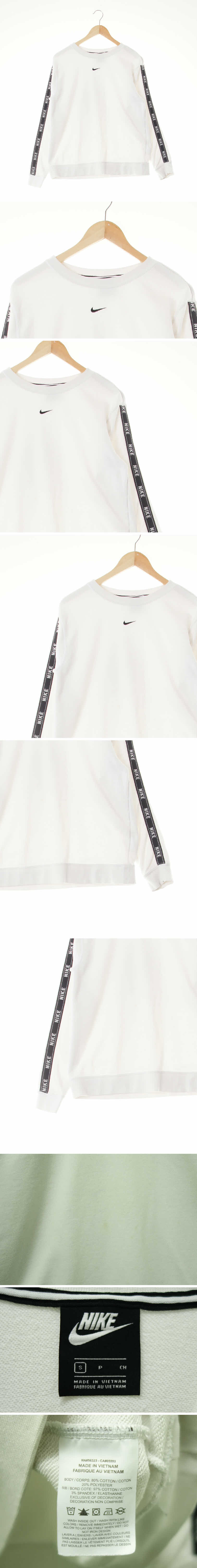 나이키 레터링테이핑맨투맨 나이키 화이트 면혼방 레터링테이핑맨투맨