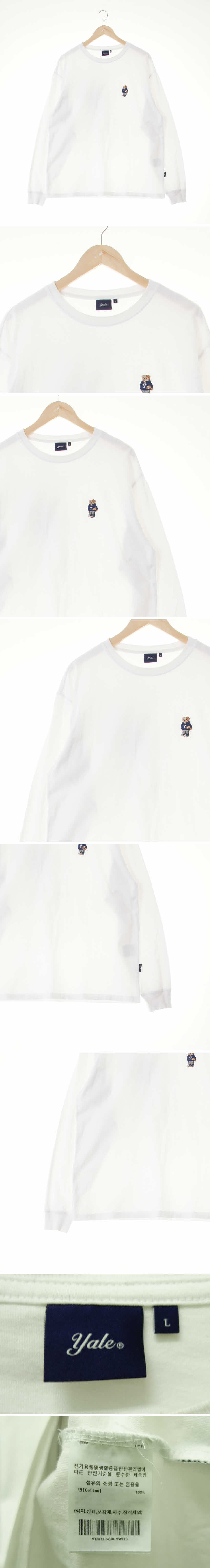 예일 화이트 면 자수로고크루넥롱슬리브