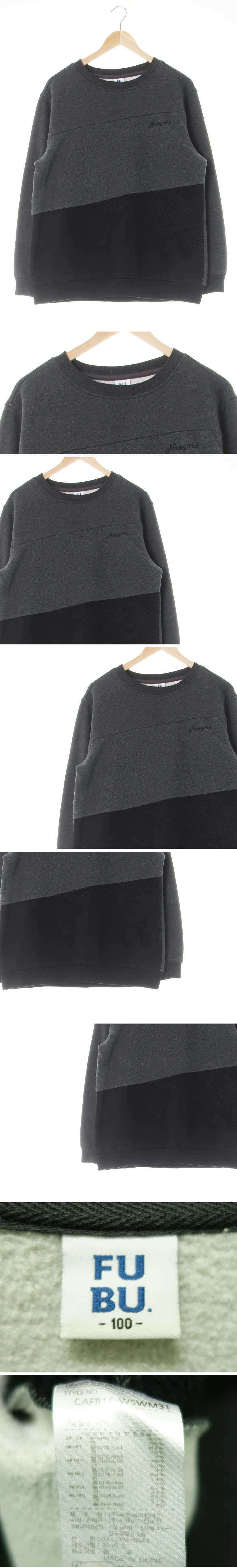 fubu 블럭기모맨투맨 fubu 차콜블랙 면혼방 블럭기모맨투맨