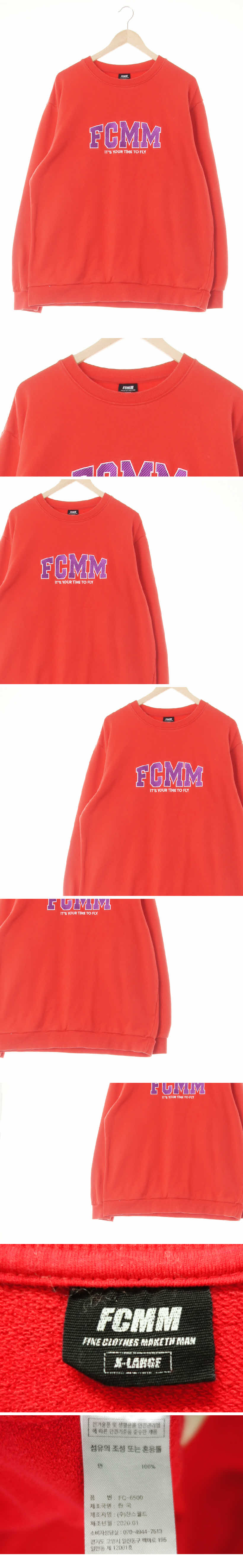 fcmm 퍼플빅자수로고맨투맨 fcmm 빈티지레드 면 퍼플빅자수로고맨투맨