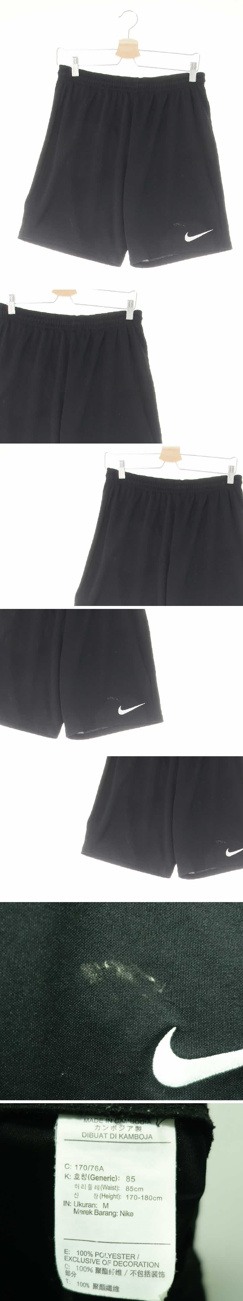 나이키 화이트자수로고하프트레이닝팬츠 나이키 블랙 드라이핏 화이트자수로고하프트레이닝팬츠