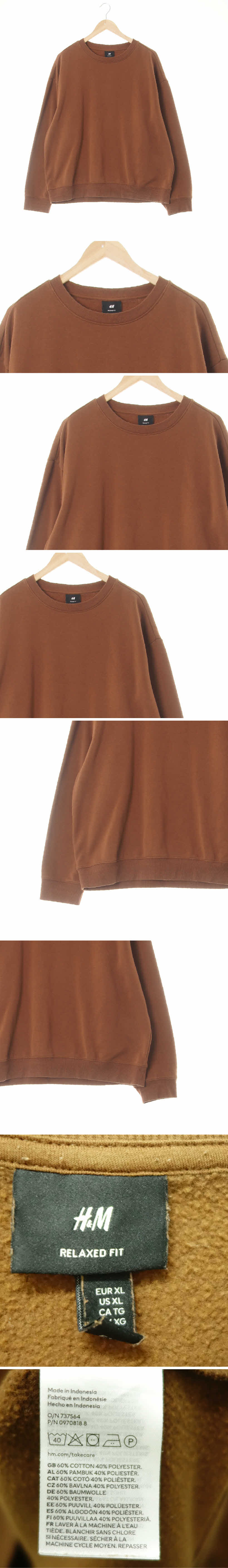 h&m 라운드넥웜맨투맨 h&m 포터클레이브라운 면혼방 라운드넥웜맨투맨
