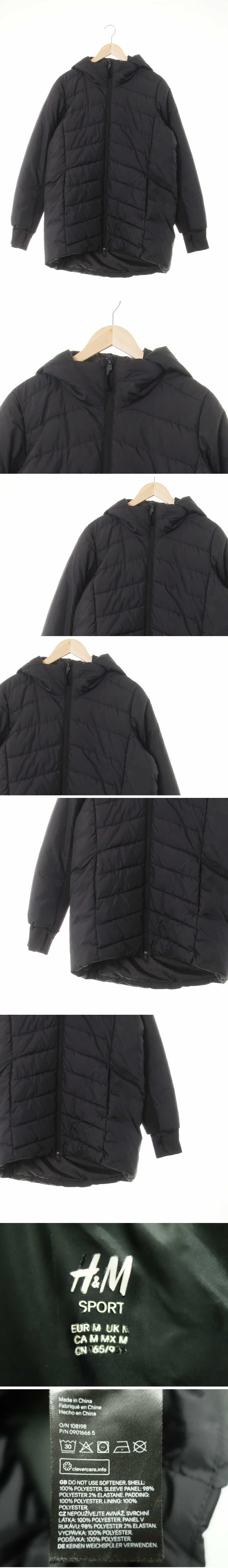 h&m 소매배색하이넥후디패딩 h&m 블랙 소매배색하이넥후디패딩