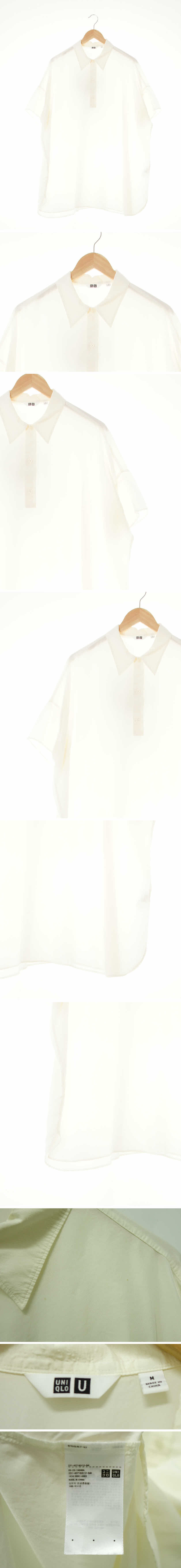 유니클로 하프버튼박시실키블라우스 유니클로 아이보리 하프버튼박시실키블라우스
