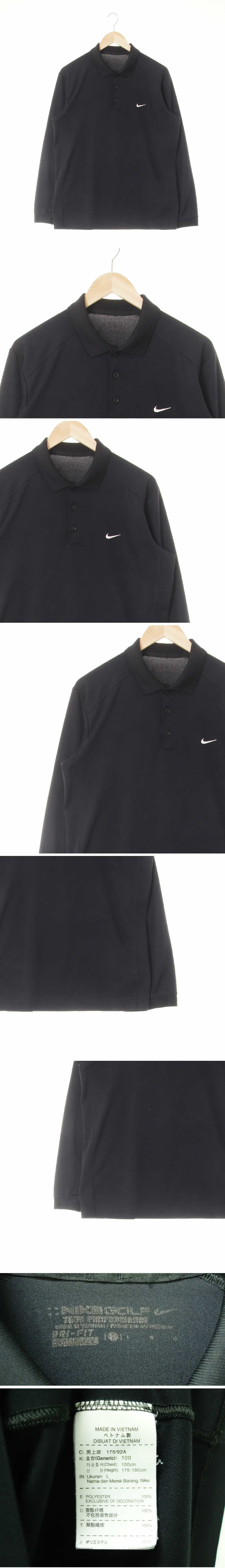 나이키 자수로고절개카라티 나이키 블랙 드라이핏 자수로고절개카라티