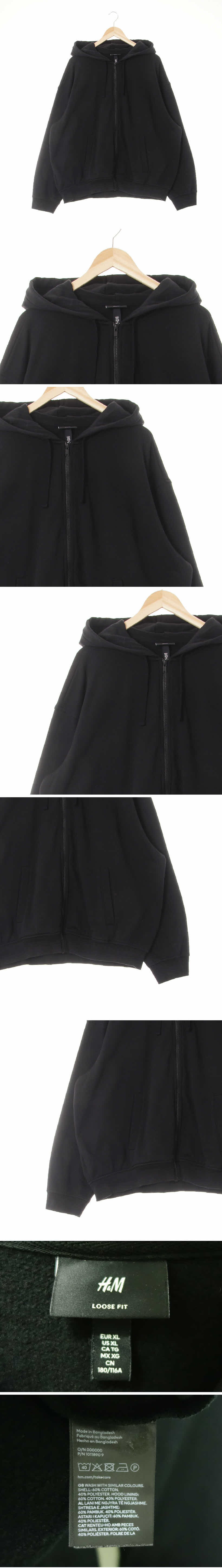 h&m 스웨트후드집업 h&m 블랙 면혼방 스웨트후드집업