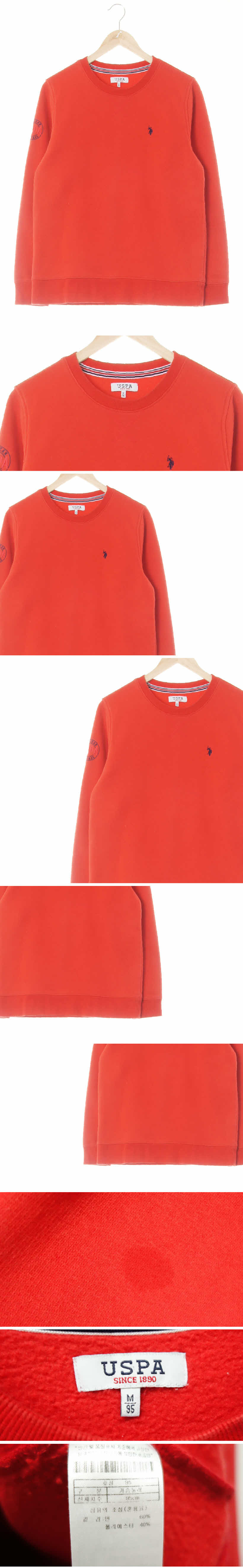 uspa 심플기모맨투맨 uspa 레드 면혼방 심플기모맨투맨