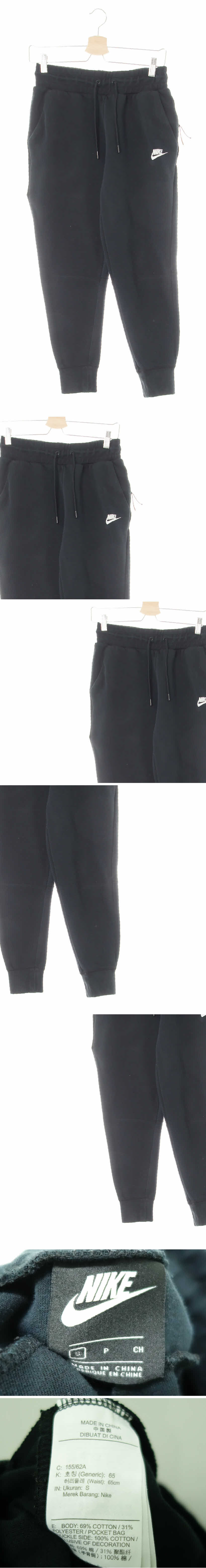 나이키 절개테크멀티트레이닝팬츠 나이키 블랙 면혼방 절개테크멀티트레이닝팬츠