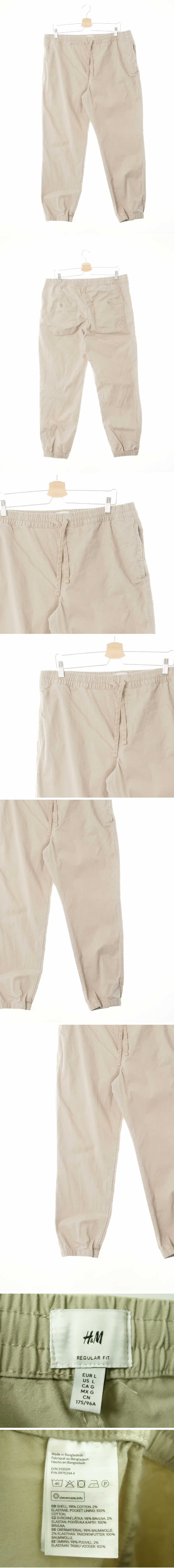 h&m 워싱조거팬츠 h&m 베이지 면혼방 워싱조거팬츠