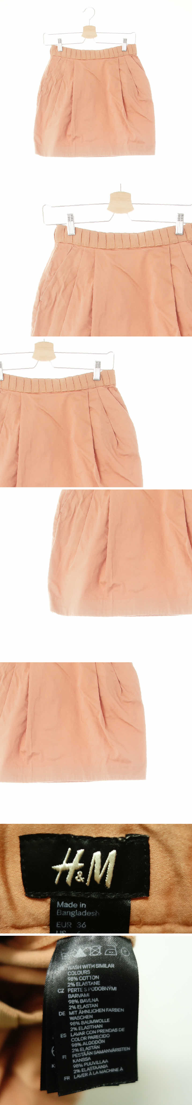 h&m 핀턱주름스커트 h&m 더스티코랄 면혼방 핀턱주름스커트