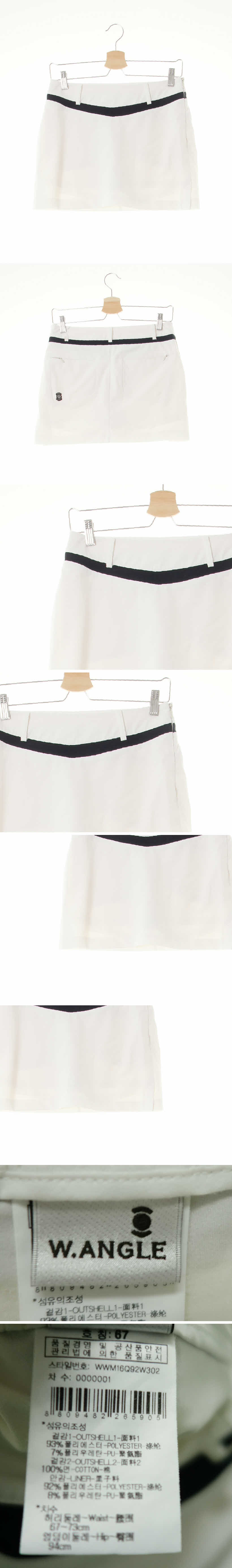 와이드앵글 배색라인쿨링골프스커트 와이드앵글 화이트 배색라인쿨링골프스커트