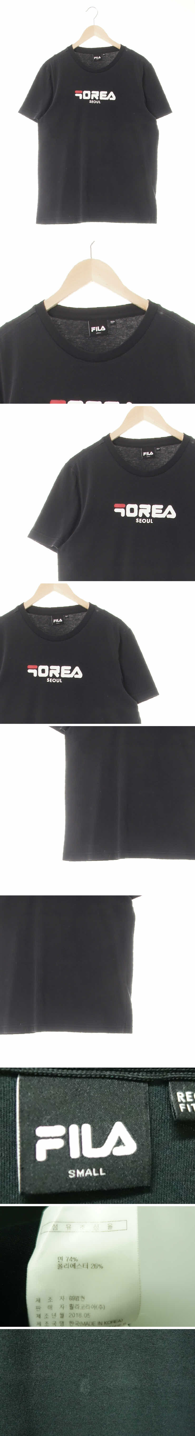 필라 코리아라운드반팔티 필라 블랙 면혼방 코리아라운드반팔티