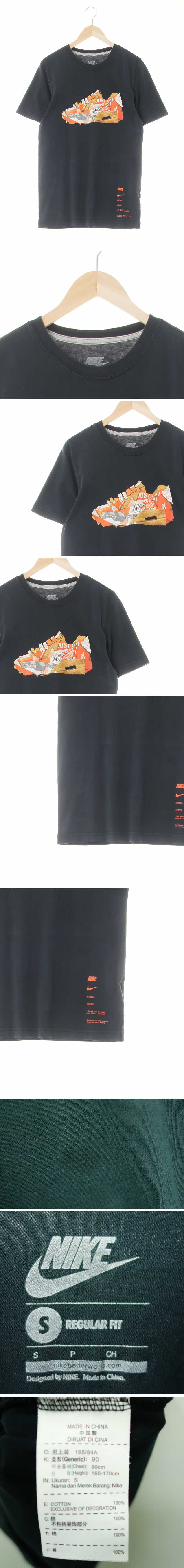 나이키 심볼슈즈로고반팔티 나이키 페일블랙 프린팅 면 심볼슈즈로고반팔티