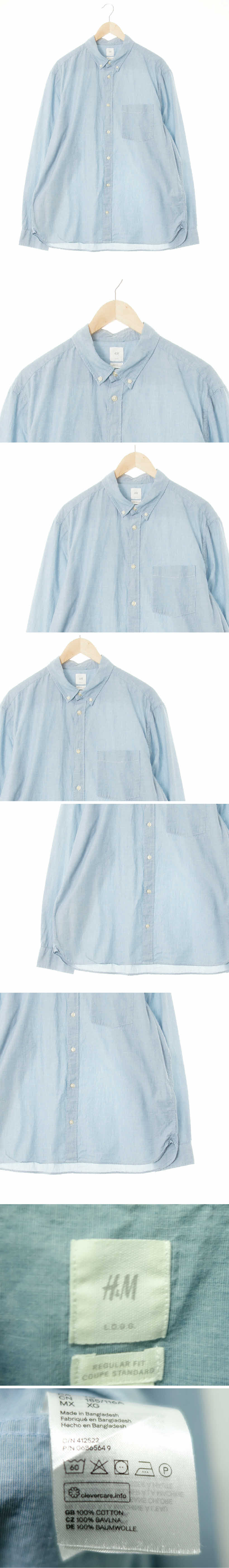 h&m 솔리드셔츠 h&m 블루그레나이트 면 솔리드셔츠