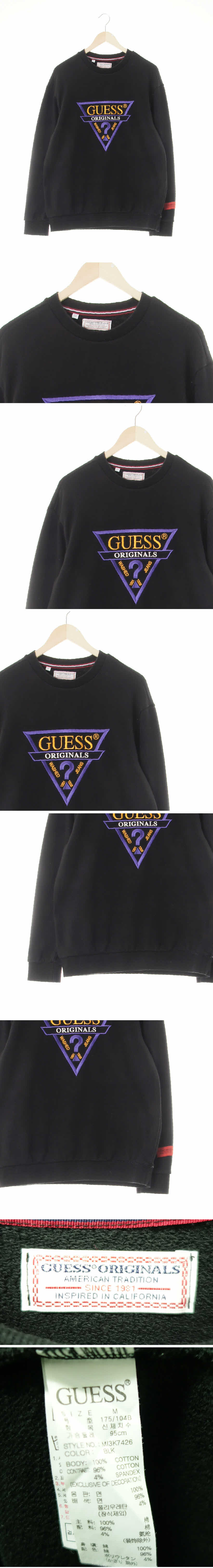 Guess 빅로고자수맨투맨 Guess 블랙 면 빅로고자수맨투맨