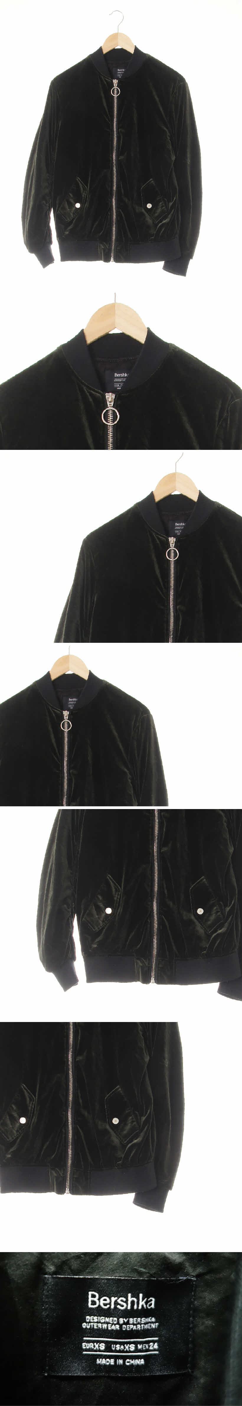 bershka 딥포레스트나이트그린 벨벳소매셔링블루종자켓