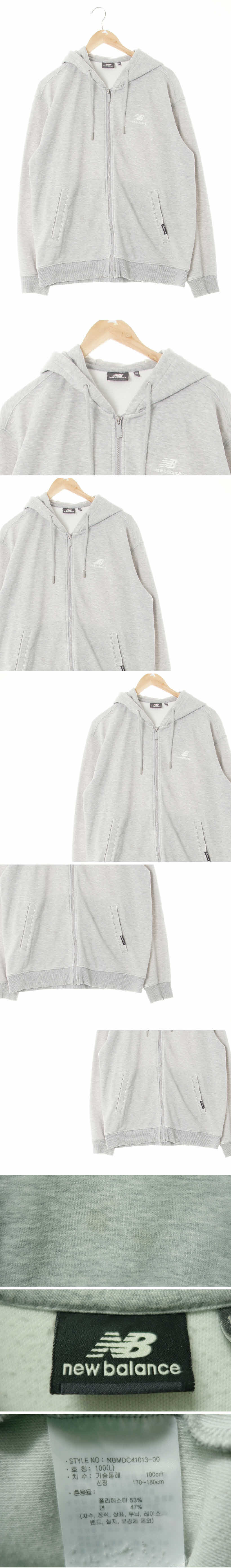 뉴발란스 화이트자수로고후드집업점퍼 뉴발란스 그레이 면혼방 화이트자수로고후드집업점퍼