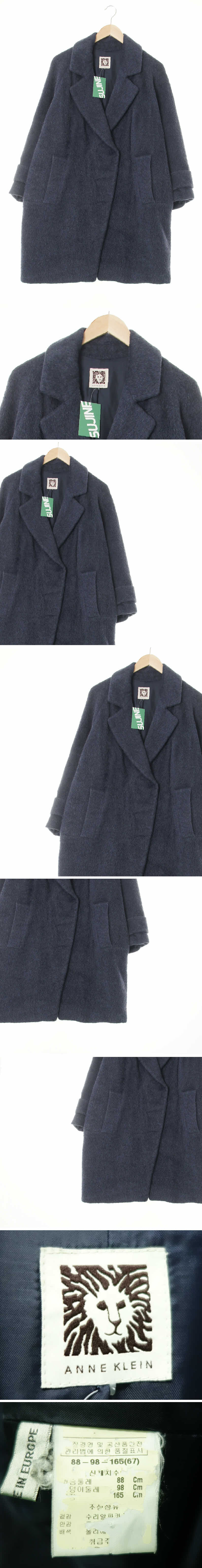 anneklein 오버핏롱코트 anneklein 소프트갤럭시블루 수리알파카 오버핏롱코트