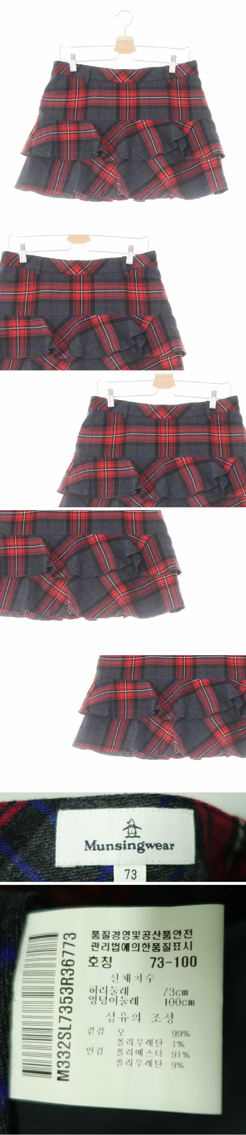 munsingwear 셔링캉캉랩미니스커트 munsingwear 차콜다크레드블랙 체크 울혼방 셔링캉캉랩미니스커트