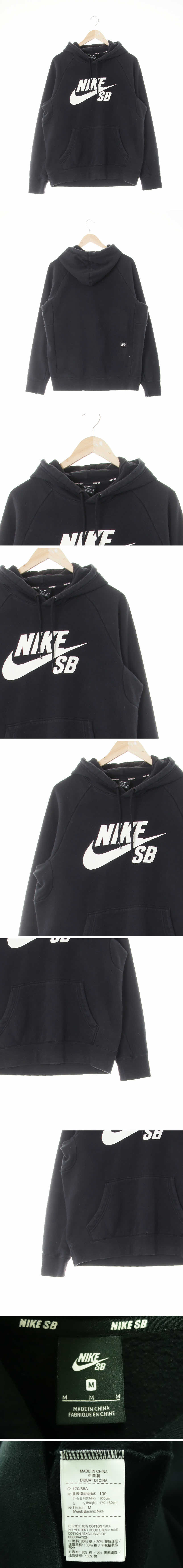 나이키SB 빅로고나그랑후드티 나이키SB 블랙 프린팅 면혼방 빅로고나그랑후드티