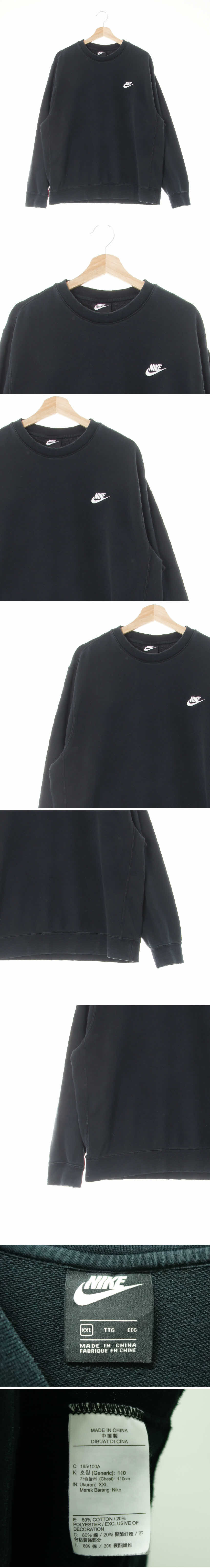 나이키 블랙 면혼방 자수로고스웨트셔츠
