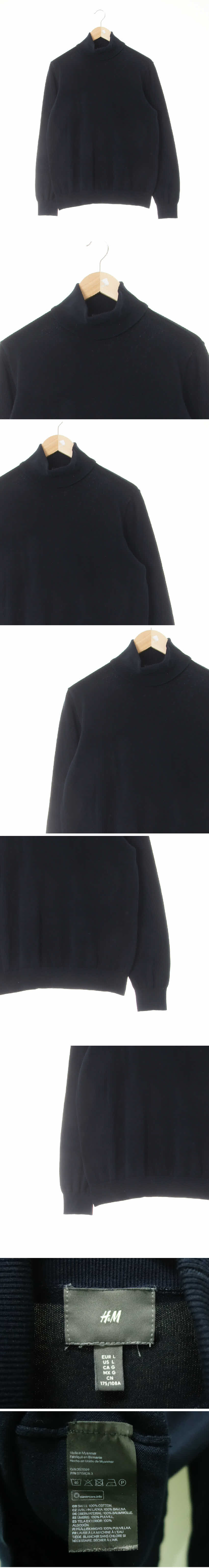 h&m 다크네이비 면 베이직폴라니트