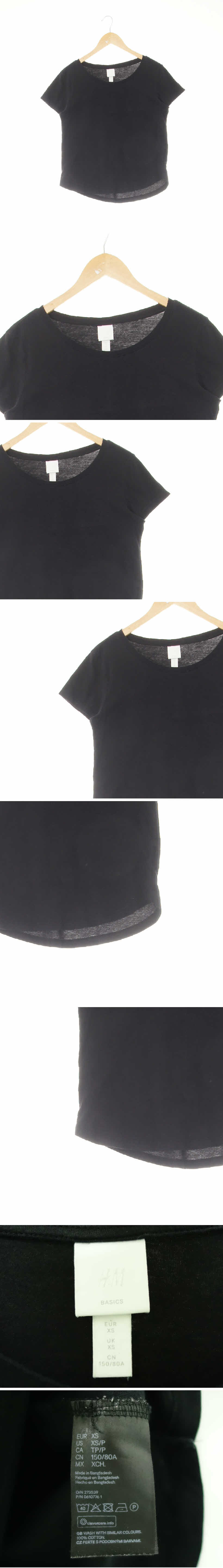 h&m 베이직라운드반팔티 h&m 블랙 면 베이직라운드반팔티
