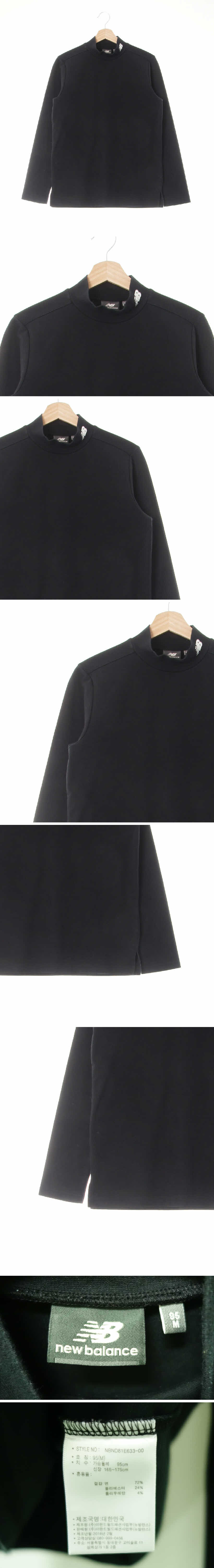뉴발란스 자수로고폴라티 뉴발란스 블랙 면혼방 자수로고폴라티