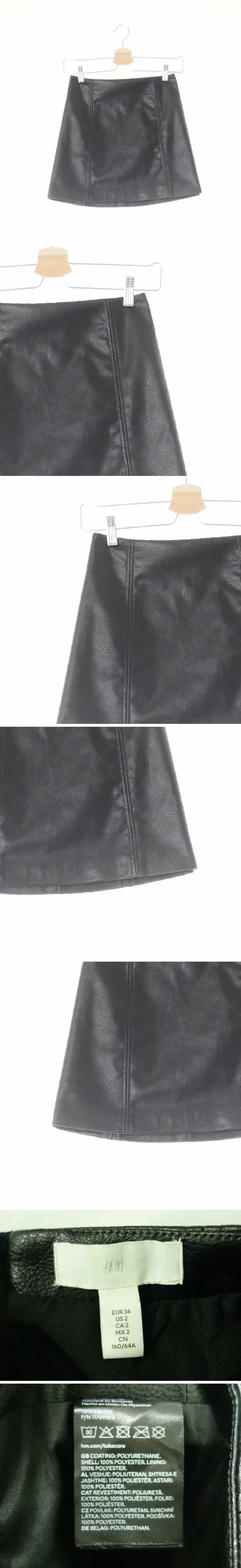 h&m 디파인레더미니스커트 h&m 블랙 디파인레더미니스커트