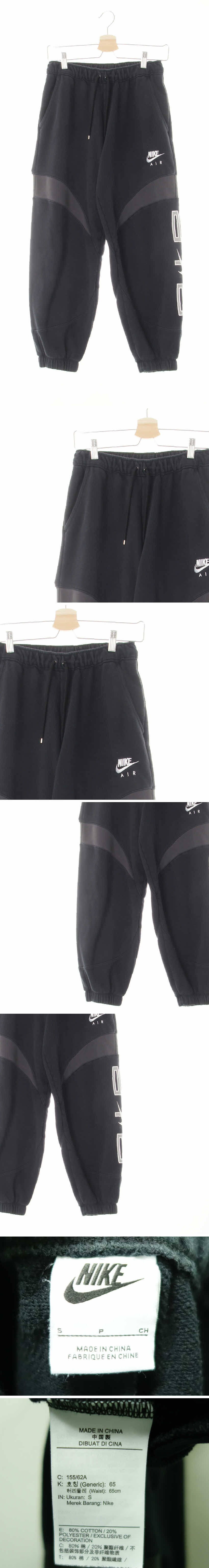 나이키 로고에어트레이닝조거팬츠 나이키 블랙 면혼방 로고에어트레이닝조거팬츠