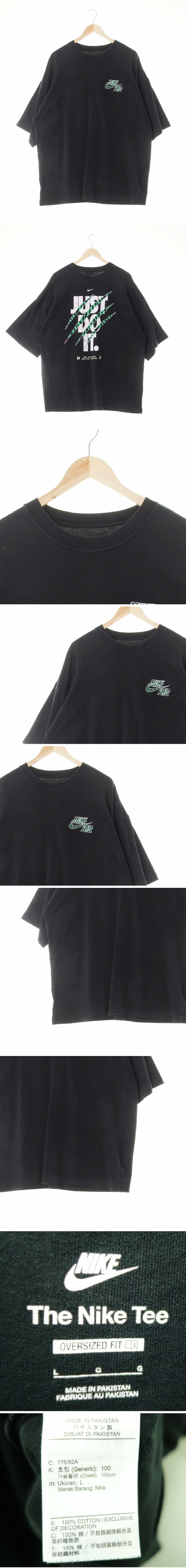나이키 오버사이즈핏로고배색반팔티 나이키 블랙 면 오버사이즈핏로고배색반팔티