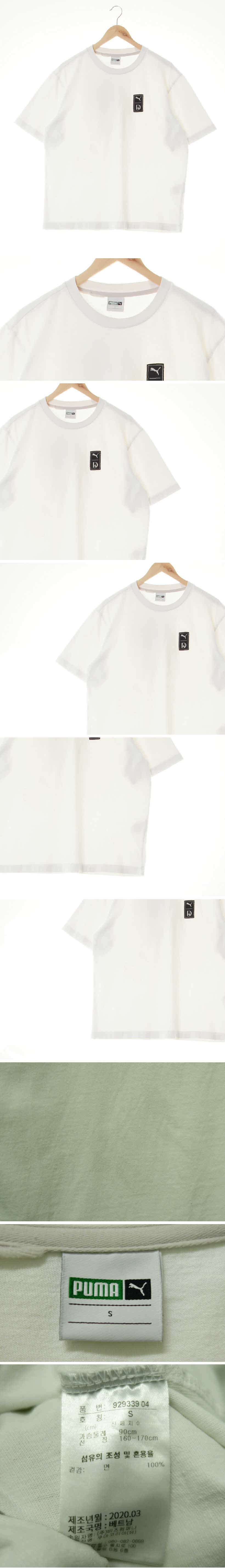 퓨마 블랙패치라운드반팔티 퓨마 화이트 면 블랙패치라운드반팔티