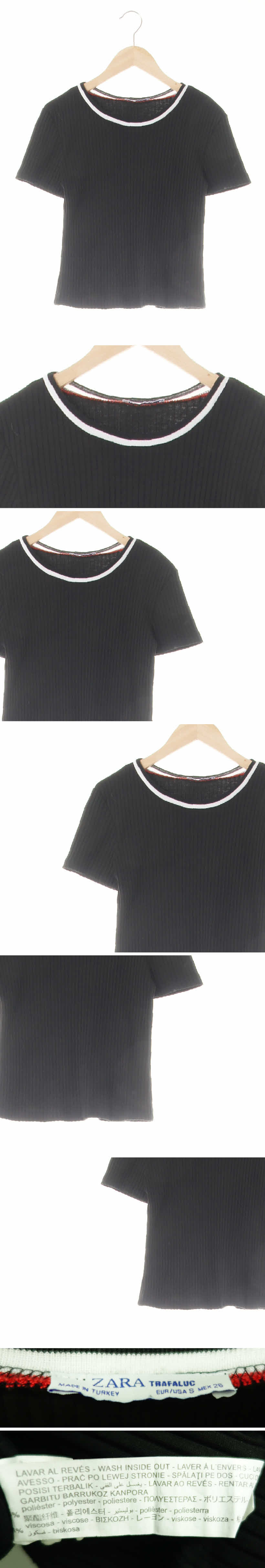 자라 블랙 비스코스혼방 라운드넥화이트배색슬림골지반팔티