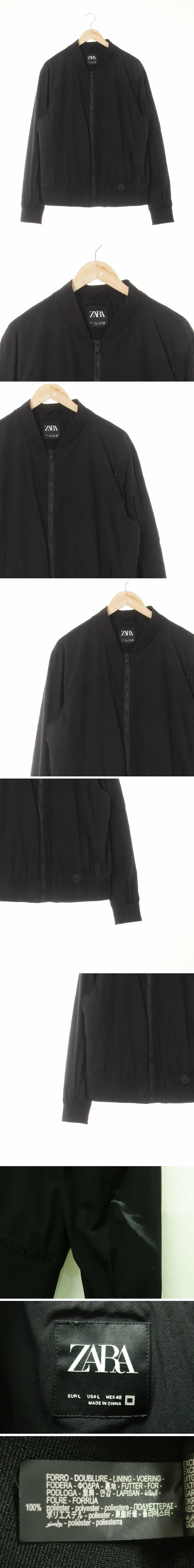 자라 베이직블루종 자라 블랙 베이직블루종