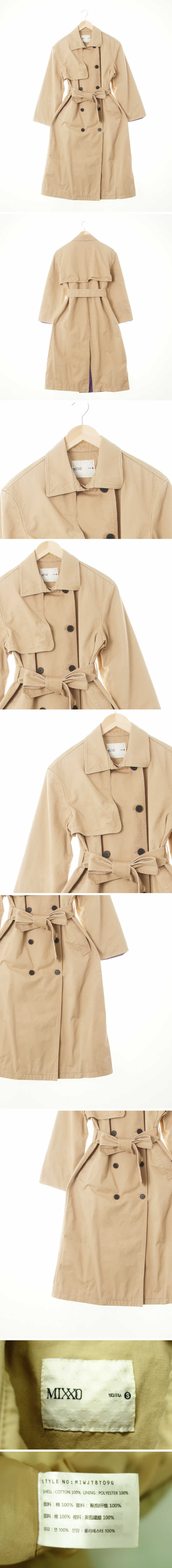 mixxo 워싱플랩롱더블트렌치코트 mixxo 베이지 면 워싱플랩롱더블트렌치코트