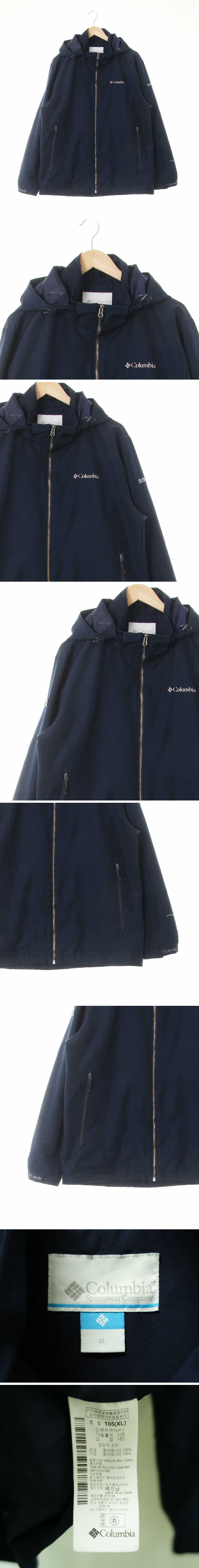 콜롬비아 엠보실버로고후드윈드스토퍼 콜롬비아 네이비 프린팅 엠보실버로고후드윈드스토퍼