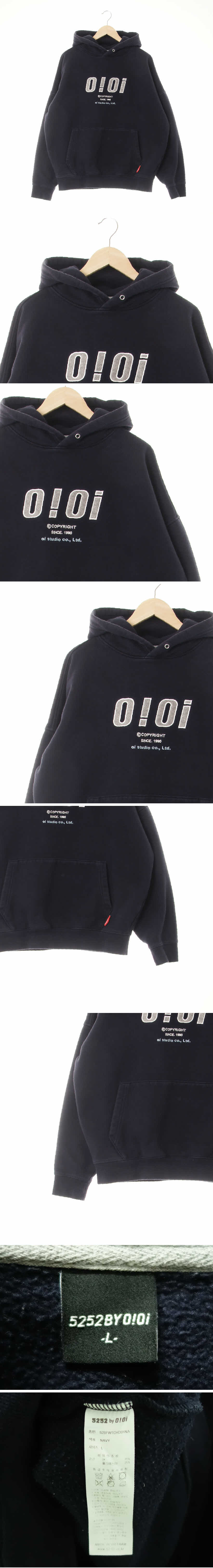 oioi 자수텍스트루즈스웨트후디 oioi 네이비 면혼방 자수텍스트루즈스웨트후디