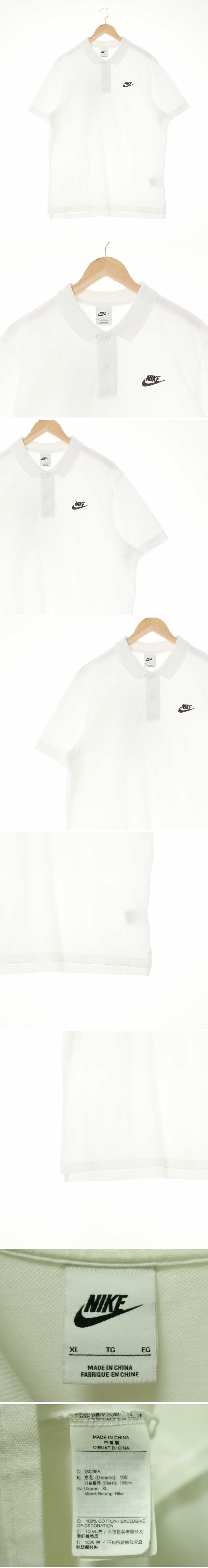 나이키 자수로고반팔폴로티 나이키 블랙 면 자수로고반팔폴로티