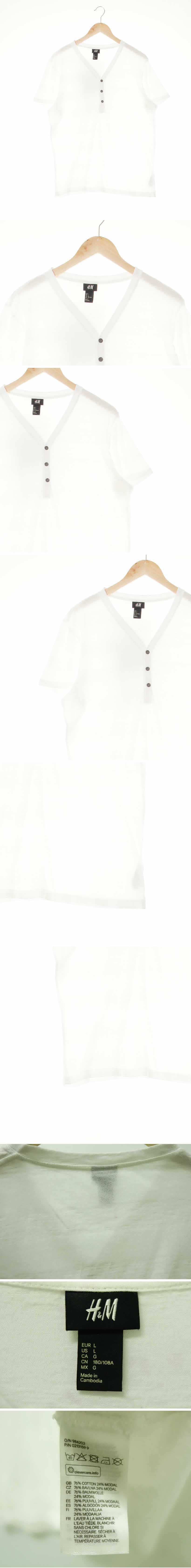 h&m 브이넥슬라브반팔티 h&m 화이트 스트라이프 면혼방 브이넥슬라브반팔티