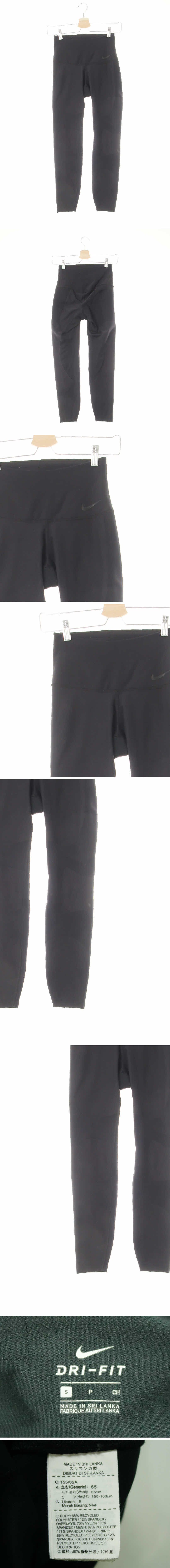 나이키 하이밴딩투톤레깅스 나이키 블랙 프린팅 드라이핏 하이밴딩투톤레깅스