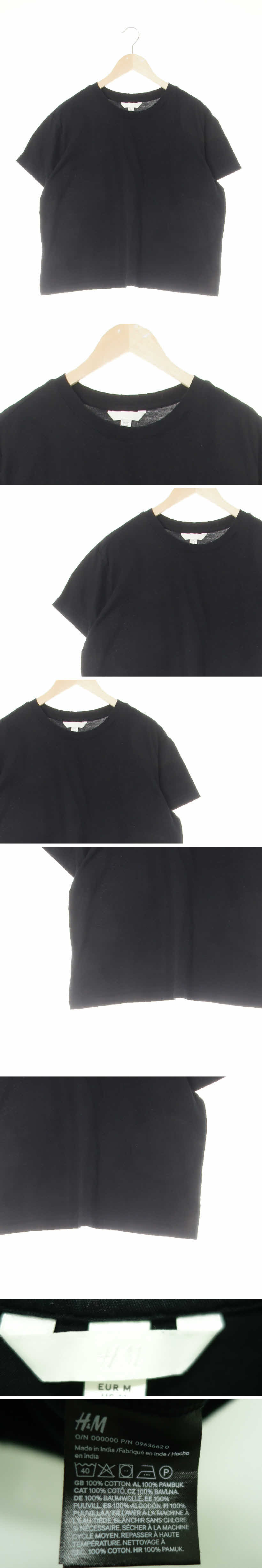 h&m 크롭라운드넥반팔티 h&m 블랙 면 크롭라운드넥반팔티