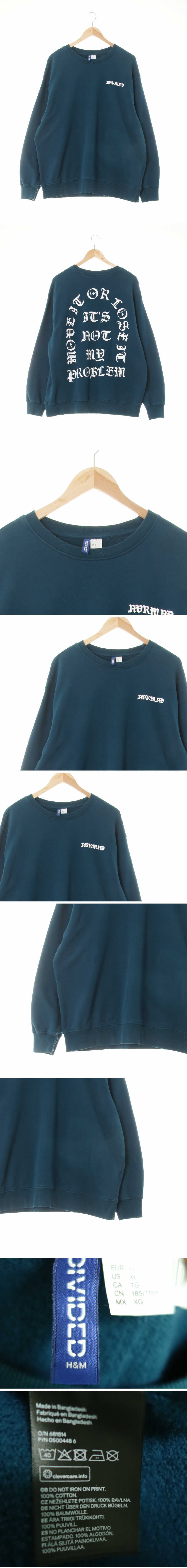 h&m 레터링기모스웨트셔츠 h&m 딥틸블루 면 레터링기모스웨트셔츠