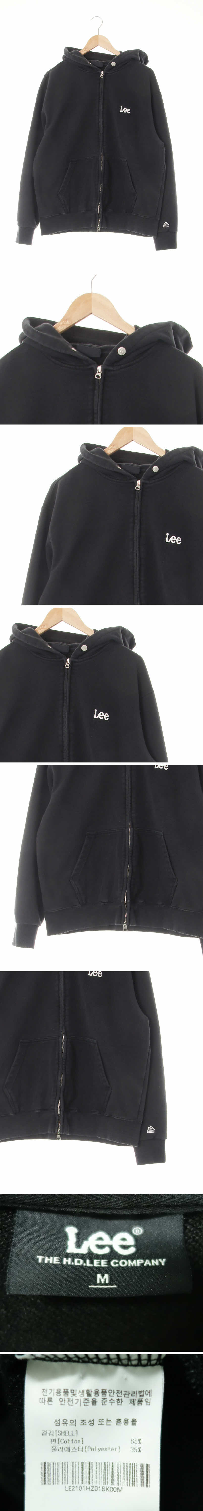 Lee 로고똑딱이후드집업 Lee 블랙 면혼방 로고똑딱이후드집업