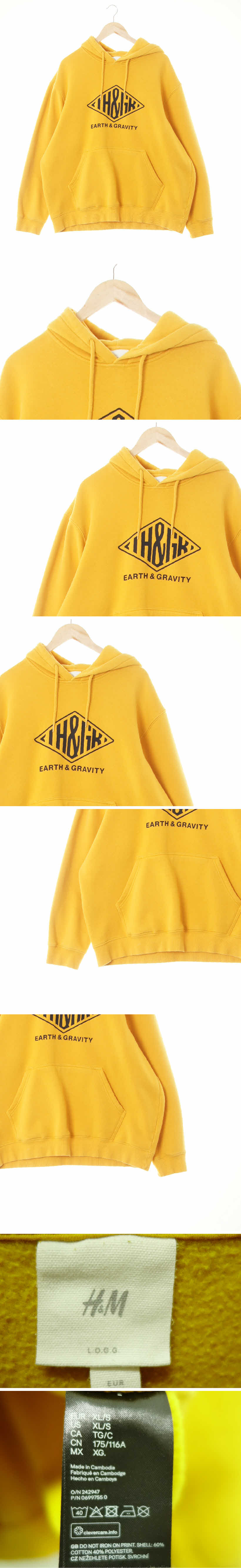h&m 기모캥거루포켓후드티 h&m 골든로드옐로우 프린팅 면혼방 기모캥거루포켓후드티