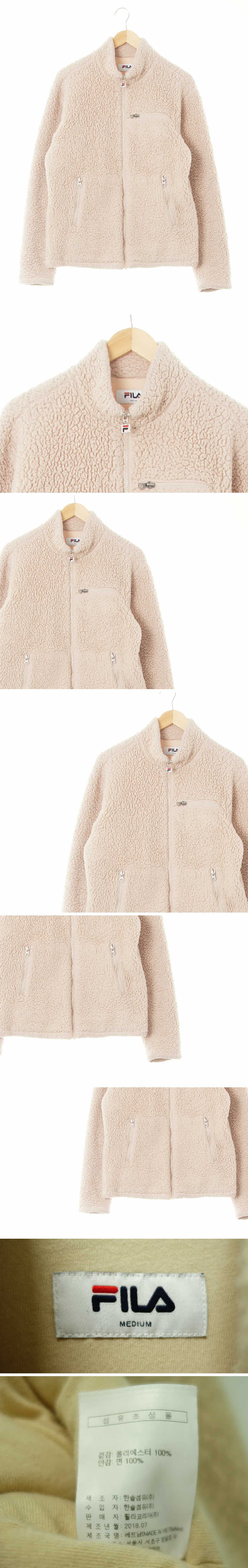 필라 빅로고후리스집업점퍼 필라 크림다크아이보리 빅로고후리스집업점퍼