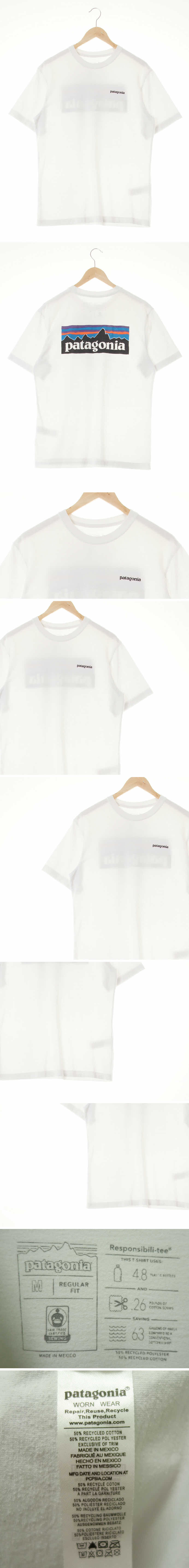 파타고니아 화이트 면혼방 레귤러핏라운드반팔티