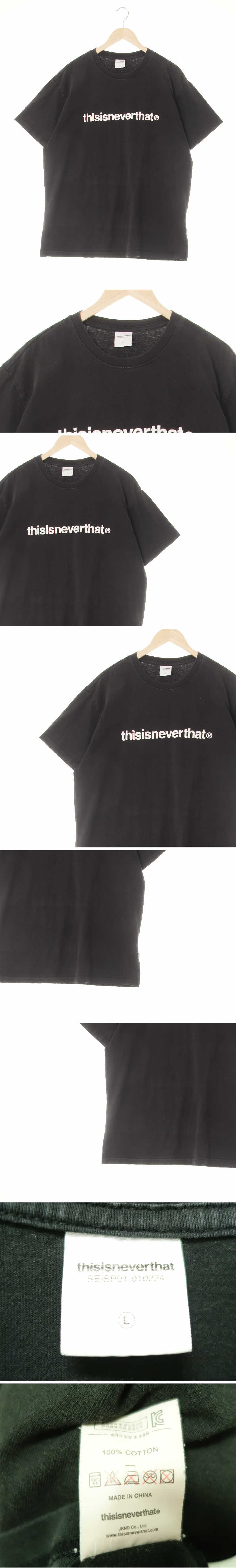 thisisneverthat 빅로고라운드반팔티 thisisneverthat 더스티블랙 면혼방 빅로고라운드반팔티