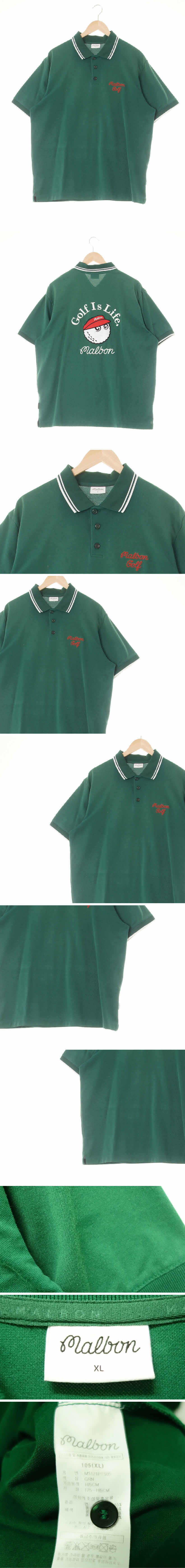 malbon 골프이즈라이프카라반팔티 malbon 딥그린 면 골프이즈라이프카라반팔티